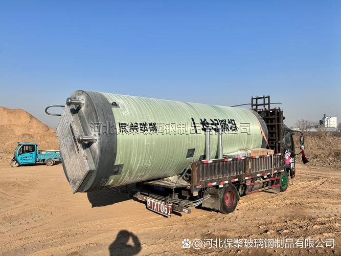集成式预制泵站 水污染治理的高效紧凑解决方案
