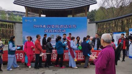 水污染防治与水污染治理 我们需要知道的关键要点