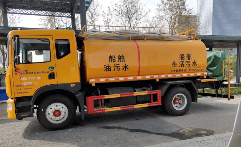 广东各地市港口船舶水污染物治理方案 守护碧水蓝天